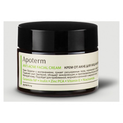 APOTERM Крем от акне для лица матирующий  Anti Acne Facial Cream 50 0 MPL277645