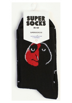 SUPER SOCKS Носки Грю MPL280043