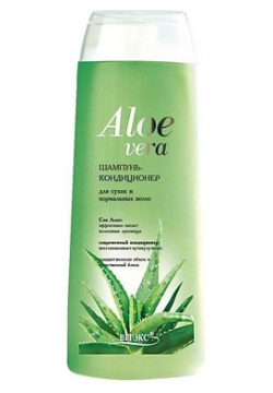 ВИТЭКС Шампунь кондиционер для сухих и нормальных волос Aloe Vera 500 0 MPL282516