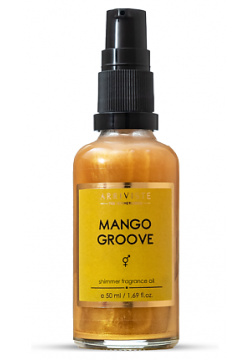 ARRIVISTE Парфюмированное масло для тела с шиммером Mango Groove 50 MPL284410