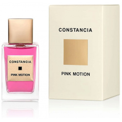 CONSTANCIA Pink Motion 50 NST000011