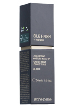 ETRE BELLE Тональный крем с гиалуроной кислотой Silk Finish Make Up + Hyaluron MPL284486