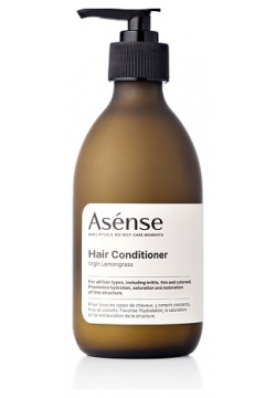 ASENSE Натуральный кондиционер парфюмированный для всех типов волос аромат лемонграсс 250 0 MPL283035