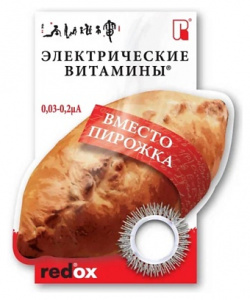 REDOX Кольцо биотренажер "Вместо пирожка" MPL279435