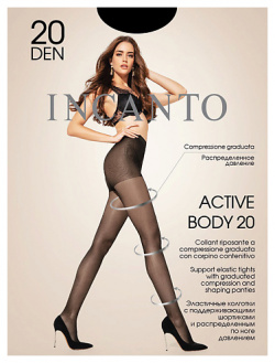 INCANTO Колготки женские Active Body 20 den Nero MPL284865