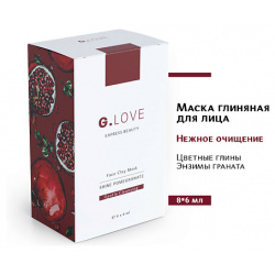 G LOVE Маска для лица глиняная SHINE POMEGRANATE 48 0 MPL289028