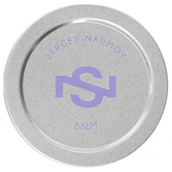 SERGEY NAUMOV Бальзам для губ Lip Balm Lavander SRN00103M