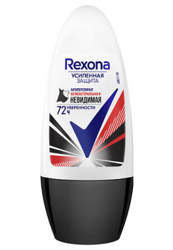 REXONA Дезодорант антиперспирант шариковый усиленная защита Антибактериальная и невидимая RXN246094