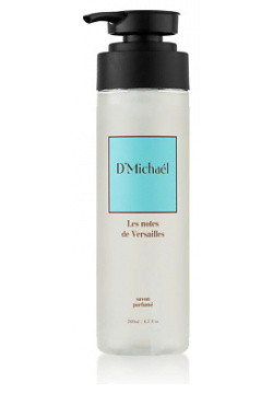 D`MICHAEL Парфюмированное жидкое мыло Les notes de Versailles 200 0 MPL289921