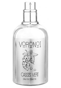 VORONOI Cassis Vert 50 VRN000004