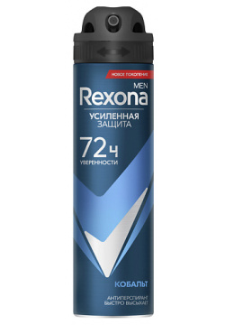 REXONA Дезодорант антиперспирант аэрозоль усиленная защита Кобальт Men RXN359421