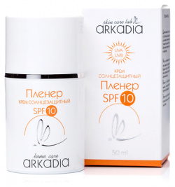 ARKADIA Солнцезащитный дневной увлажняющий крем Пленер SPF10 для всех типов кожи 50 0 MPL290165