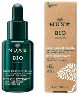 NUXE Масло ночное питательное для лица Bio Organic Rice Oil Extract Ultimate Night Recovery NUX785318