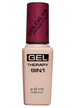 STELLARY Лак для ногтей Gel Therapy 9in1 SLR000053