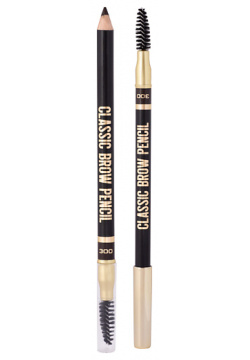 STELLARY Карандаш для бровей с аппликатором Eyebrow Pencil SLR000105