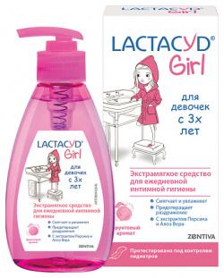 LACTACYD Средство для интимной гигиены девочек "Lactacyd Girl" 200 0 MPL289073