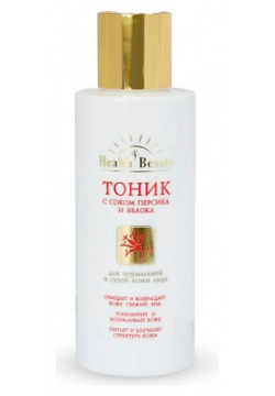 HEALTH&BEAUTY Тоник увлажняющий для сухой и нормальной кожи с соком персика яблока 125 0 MPL292154