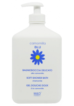 CAMOMILLA BLU Гель для душа мягкий SOFT shower BATH chamomile 500 0 MPL290201