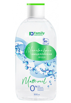 FAMILY COSMETICS Мицеллярная вода Матовая вуаль 300 0 MPL291627