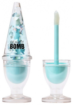 BEAUTY BOMB Блеск для губ Truth Drug BBM000212