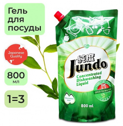 JUNDO Средство для мытья посуды  концентрат ЭКО гель фруктов овощей детской 800 0 MPL026773