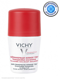 VICHY Шариковый дезодорант анти стресс от повышенного потоотделения  роликовый антиперспирант с защитой 72 часа запаха пота для женщин и мужчин VIC070900