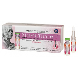 Ринфолтил PRO Нанолипосомальная сыворотка против выпадения волос для женщин 100 0 MPL050805