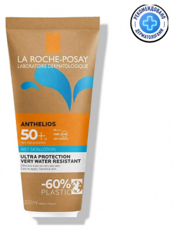 LA ROCHE POSAY Anthelios Солнцезащитный гель  для лица и тела с технологией нанесения на влажную кожу термальной водой витамином Е защита от солнца SPF 50+ LAR979878