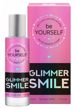YOU & WORLD Туалетная вода женская Be Yourself Glimmer Smile Клубника 50 0 MPL255427