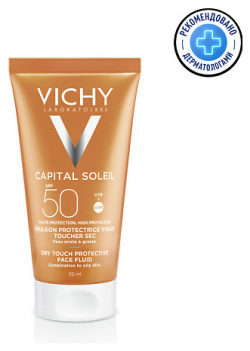 VICHY Capital Soleil Матирующая солнцезащитная эмульсия для кожи лица с экстрактом корня имбиря  кассии витамином Е и термальной водой SPF 50 VIC641201