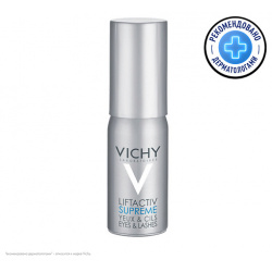 VICHY Liftactiv Serum 10 Yeux Cыворотка для ресниц и кожи вокруг глаз  с гиалуроновой кислотой церамидами рамнозой VIC878300