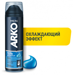 ARKO Гель для бритья Cool 200 MPL076715