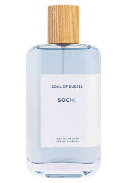 SOUL OF RUSSIA Sochi 100 ELOR75879