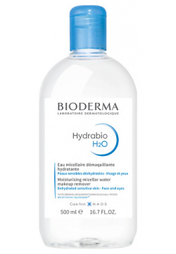 BIODERMA Мицеллярная вода очищающая для обезвоженной кожи лица Hydrabio H2O 500 0 MPL032352