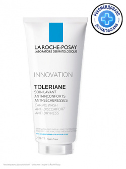 LA ROCHE POSAY Toleriane Caring Wash Очищающий крем гель для умывания лица с пантенолом  ниацинамидом и витамином Е LARU05275