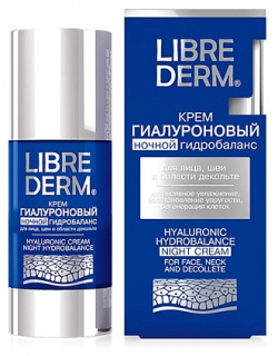 LIBREDERM Крем для лица ночной гиалуроновый Гидробаланс Night Cream Hyaluronic Hydrobalance LBD000031