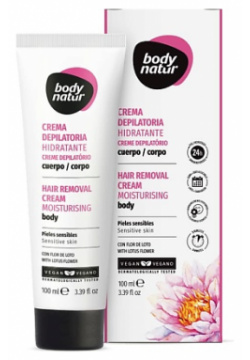BODY NATUR Крем для депиляции увлажняющий тела чувствительной кожи с экстрактом цветка лотоса Hair Removal Cream Mousturising BNR710010