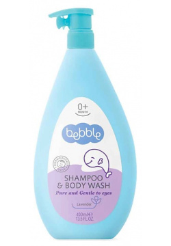 BEBBLE Шампунь для волос и тела детский Shampoo & Body Wash 0+ 400 MPL017084