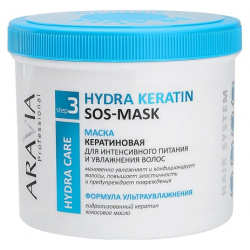 ARAVIA PROFESSIONAL Маска кератиновая для интенсивного питания и увлажнения волос Hydra Care RAV000328