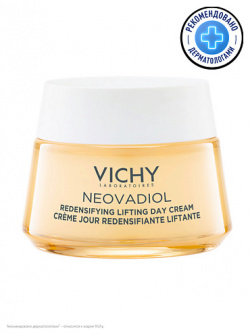 VICHY Neovadiol Уплотняющий дневной лифтинг крем для нормальной и комбинированной кожи Предменопауза VIC979657