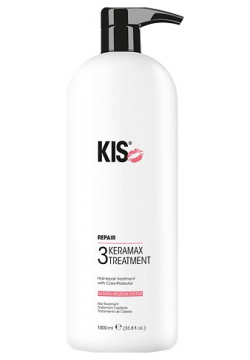 KIS Keramoist treatment – интенсивная маска для глубокого увлажнения 1000 MPL218490