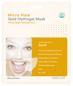 BEAUUGREEN Гидрогелевая маска для лица с коллоидным золотом Micro Hole BEG333119