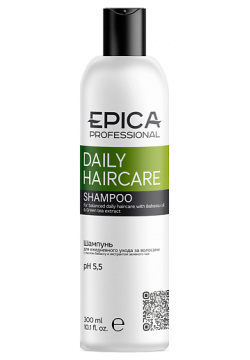 EPICA PROFESSIONAL Шампунь для ежедневного ухода Daily Haircare EPI000181