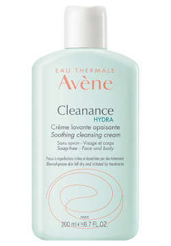 AVENE Очищающий смягчающий крем для проблемной кожи Cleanance Hydra Soothing Cleansing Cream AVEC48339