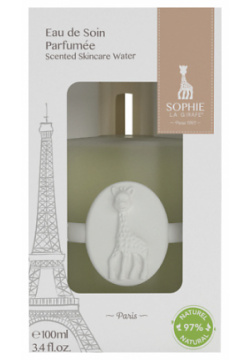 SOPHIE LA GIRAFE Набор Eau De Soin Parfumee c прорезывателем для зубов SLG000001