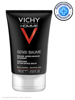VICHY Homme Sensi Baume Смягчающий бальзам после бритья для мужчин  с термальной водой и эперулином VIC252562