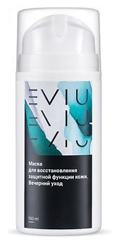 EVIU Маска для восстановления защитной функции кожи 100 0 MPL292235