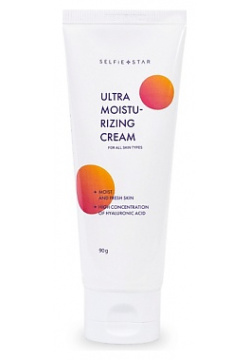 SELFIE STAR Увлажняющий крем для лица с гиалуроновой кислотой Ultra Moisturizing Cream With Hyaluronic Acid SLF000032