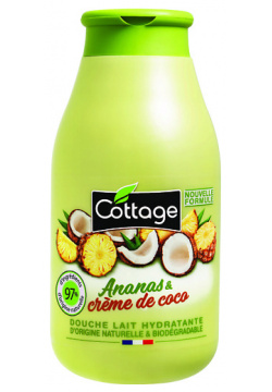 COTTAGE Молочко для душа увлажняющее Ананас Кокос Energizing Shower Gel Pineapple And Coconut Cream GEN995298