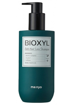 MA:NYO Шампунь против выпадения волос BIOXYL Anti Hair Loss Shampoo 480 MPL265342